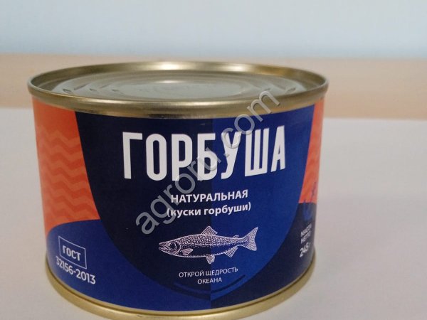 Горбуша натуральная ГОСТ 245 гр. ж/б