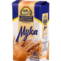 Мука пшеничная Золотая Житница в/с 2 кг