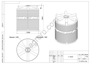 Пластиковая емкость на 10 м.куб