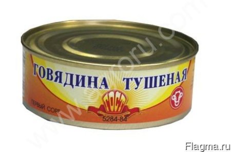 Консервы для комплектования ирп