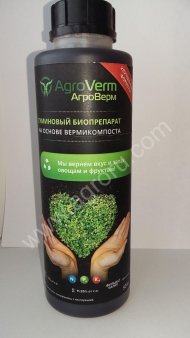Биопрепарат на основе биогумуса Агроверм