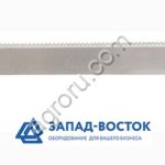 Нож отрезной зубчатый для DXDK-140E П-образный