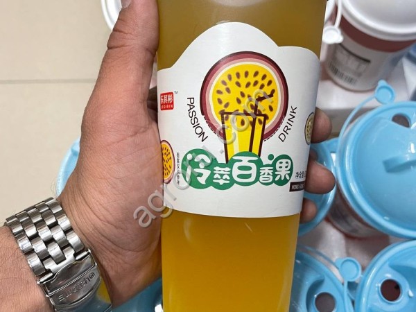 Кока кола, фанта, спрайт, 7up, миринда, bubble tea(бабл ти) и другие напитки от импортера