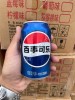 Кока кола оптом. Фанта, миринда, пепси, спрайт, 7 up