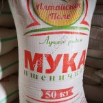 Мука пшеничная хлебопекарная первого сорта Алтайское поле
