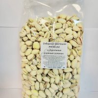 Орехи.Ореховый Микс.Снековая продукция.