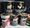 “Конина тушеная высший сорт ХАЛЯЛЬ “HALAL MEAT”