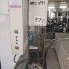 Хроматограф газовый HP 6890 (G1540A)