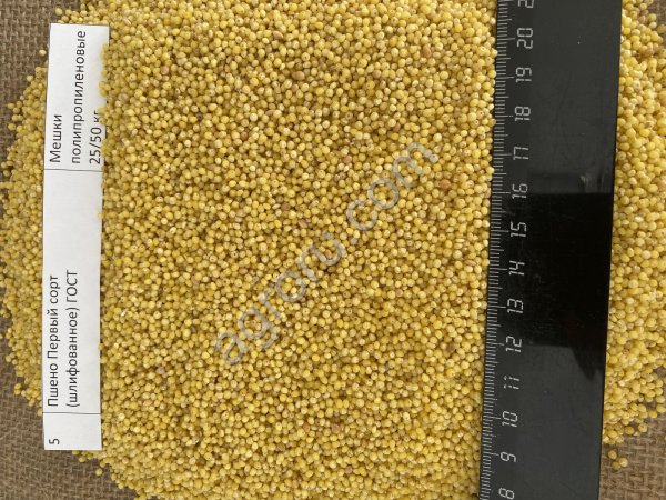 Пшено первый сорт