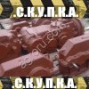 Срочный выкуп редукторов
