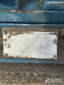 Пресс гранулятор ДГВ 6