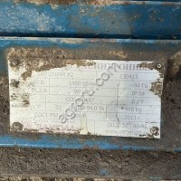 Пресс гранулятор ДГВ 6