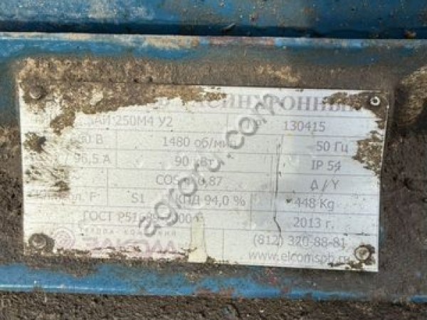 Пресс гранулятор ДГВ 6