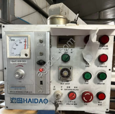 Тигельный пресс ZHHJ 1300B