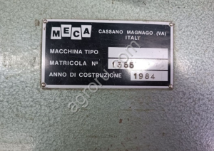 Стегальная машина Мeca
