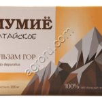 Мумие алтайское 30 таб,