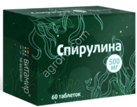 Спирулина 60 таб