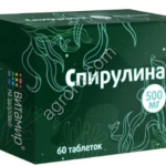 Спирулина 60 таб