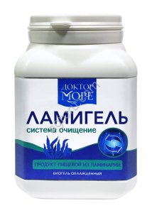 Ламигель