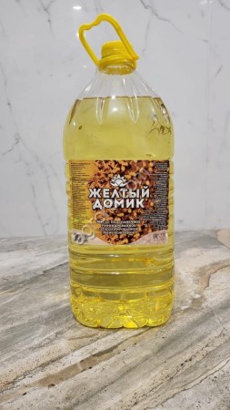 Подсолнечное масло Желтый домик 5л, рафинированное дезодорированное вымороженное высший сорт