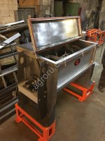 Ленточный смеситель Спектр ЛС