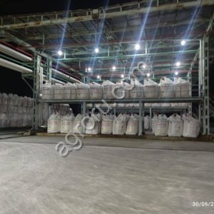 Нитрат аммония