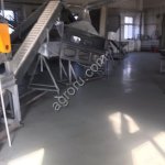 Оборудование для производства хлопьев