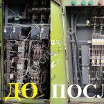 Ремонт и модернизация зерносушилок