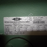 Охладитель italmec PR 60