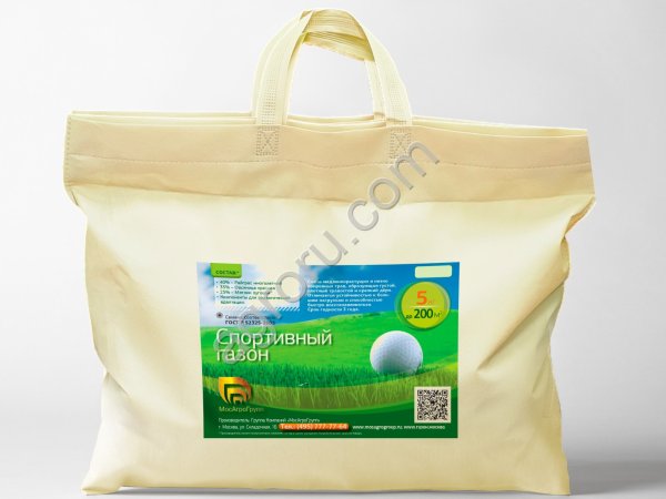 Газон спортивный 5 кг
