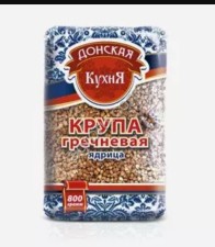 крупа гречневая