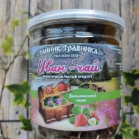Иван чай с земляничным листом