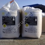 Аммиачная селитра