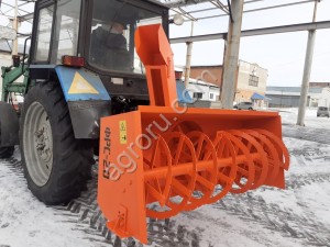 Снегоочиститель ФРС-2.0