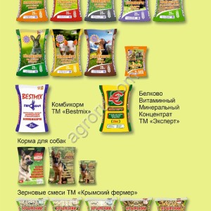 комбикорм