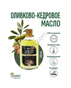 Оливково-Кедровое масло (250мл)