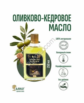 Оливково-Кедровое масло (250мл)