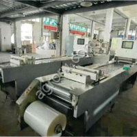 Машина для упаковки зондов