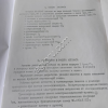 Молокоразливочный автомат М6-орз-Е
