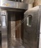 Печь ротационная mondial forni 6585 G