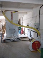 Комбикормовый цех АТМ-1