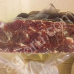 Говядина б/к. 2 сорт., 14%