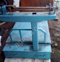 Сельхозтехника