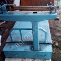 Сельхозтехника