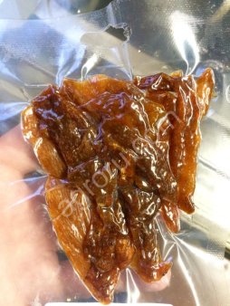 Икра путассу валяеная