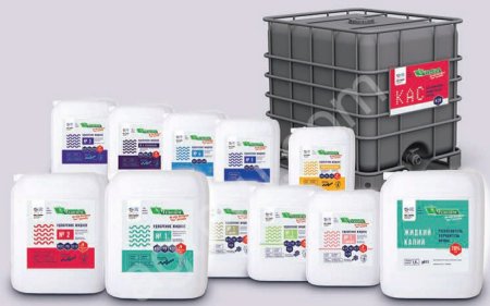 Высокоэффективное удобрение для пшеницы, ячменя, кукурузы, свеклы, сои и рапса