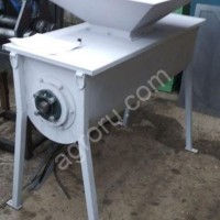 Смеситель ленточный горизонтальный