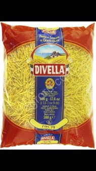 МАКАРОНЫ Divella Росрезерв
