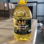 Масло подсолнечное рафинированное Русский Клад