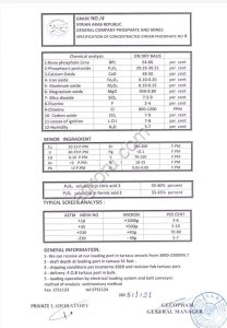 Фосфат G4: PO 29,75%;
